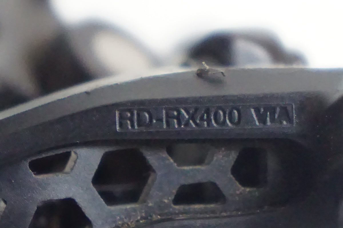 SHIMANO 「シマノ」 GRX RX400/600 コンポセット / 熊谷本店