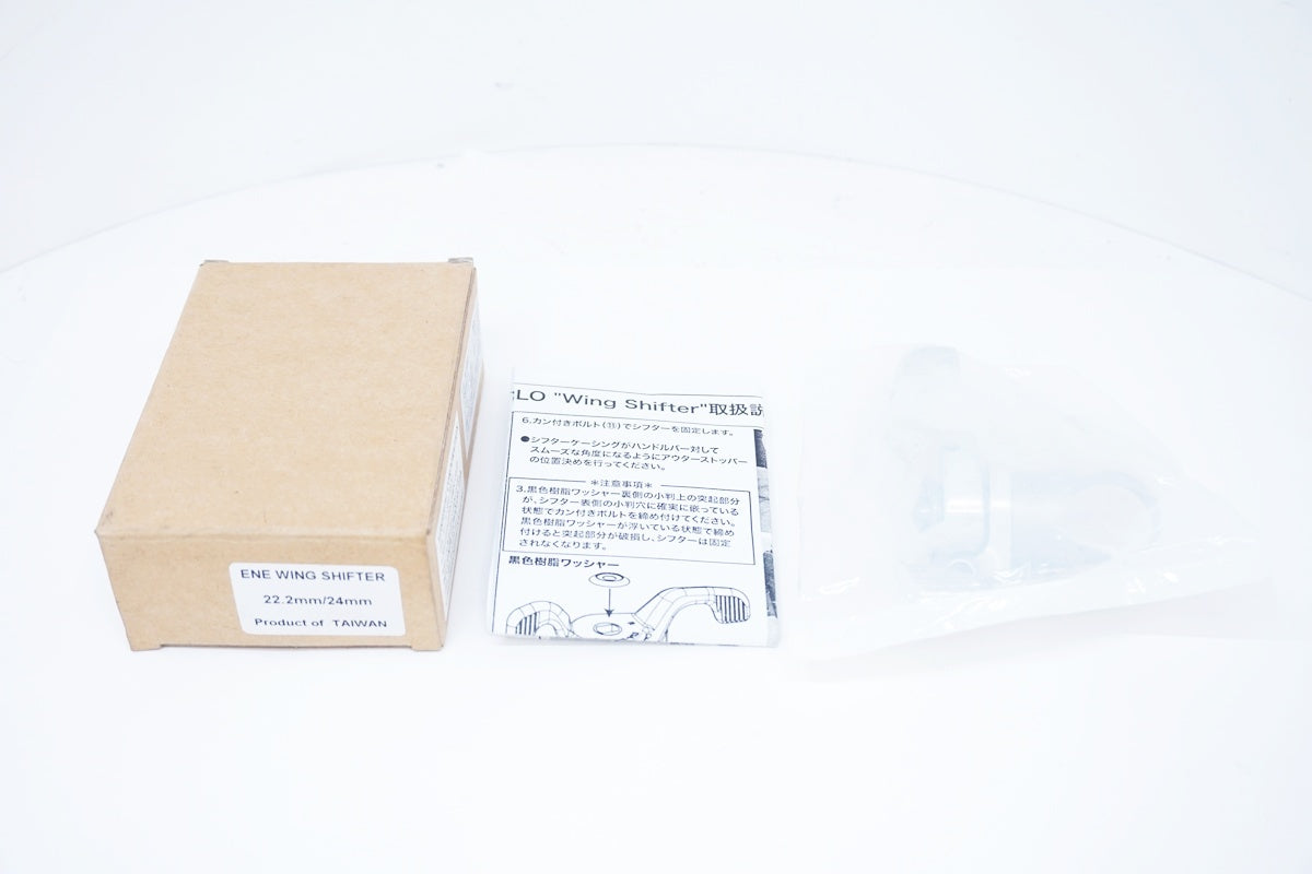 DIA-COMPE 「ダイアコンペ」 WING SHIFTER 左のみ シフター / 大阪美原北インター店