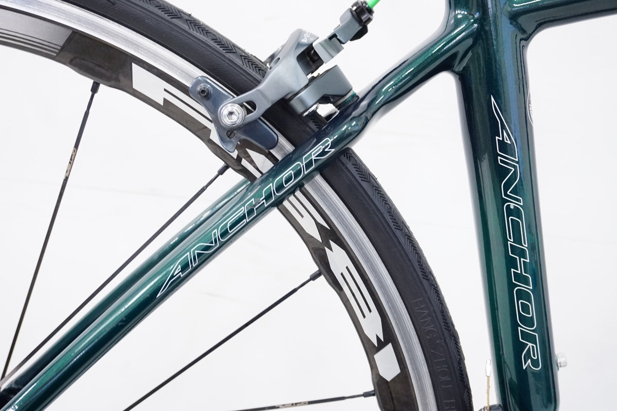 ANCHOR「アンカー」 RS8 ELITE 2014年モデル ロードバイク / 浜松店