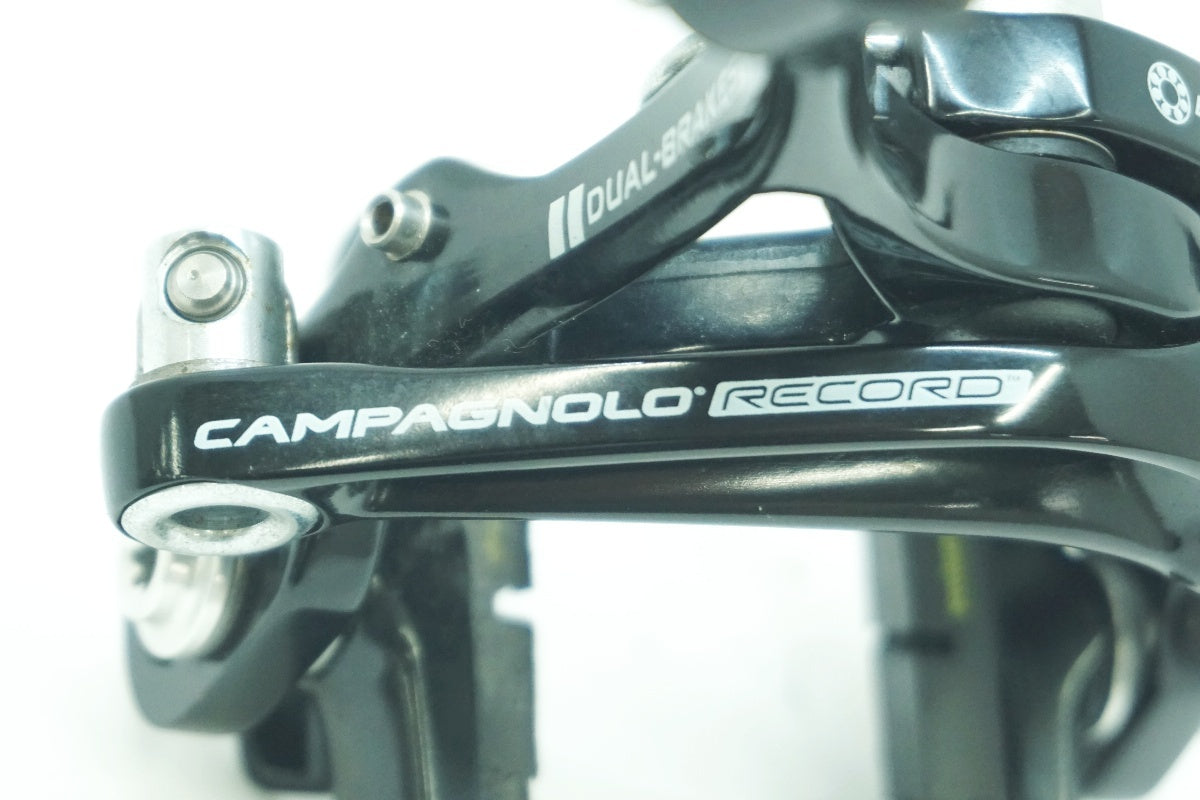 CAMPAGNOLO 「カンパニョーロ」 RECORD キャリパーブレーキセット