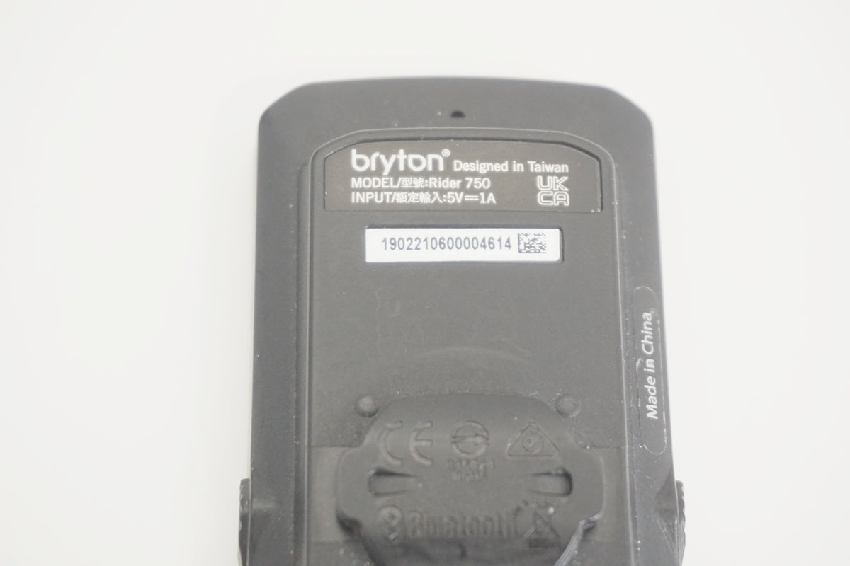 BRYTON 「ブライトン」 RIDER 750 サイクルコンピューター / 京都八幡