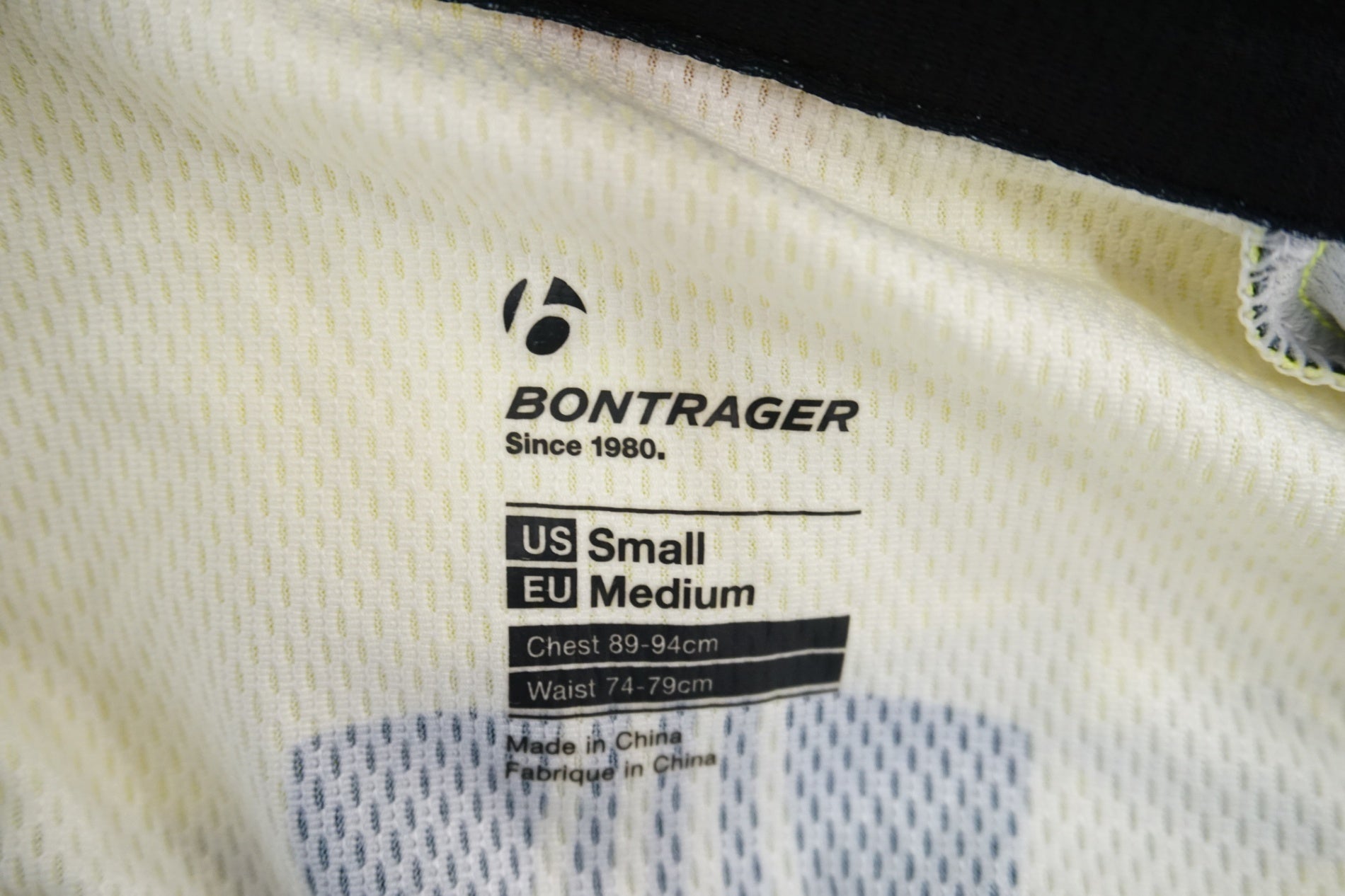 TREK 「トレック」 Sサイズ ジャージ 上下セット / 浜松店