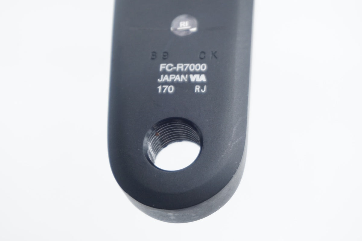 SHIMANO 「シマノ」 105 FC-R7000 50-34T 170mm クランク / 滋賀大津店