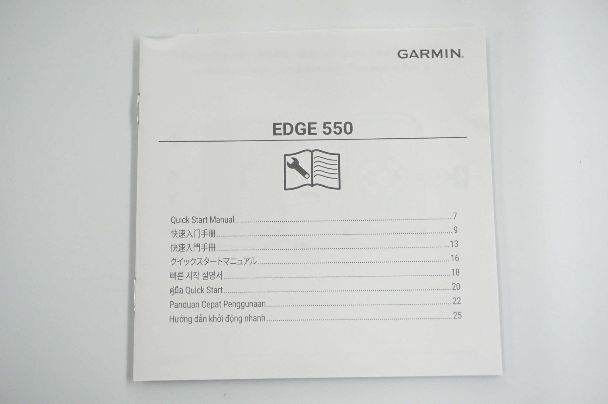 GARMIN 「ガーミン」 EDGE 550 サイクルコンピューター / 福岡店