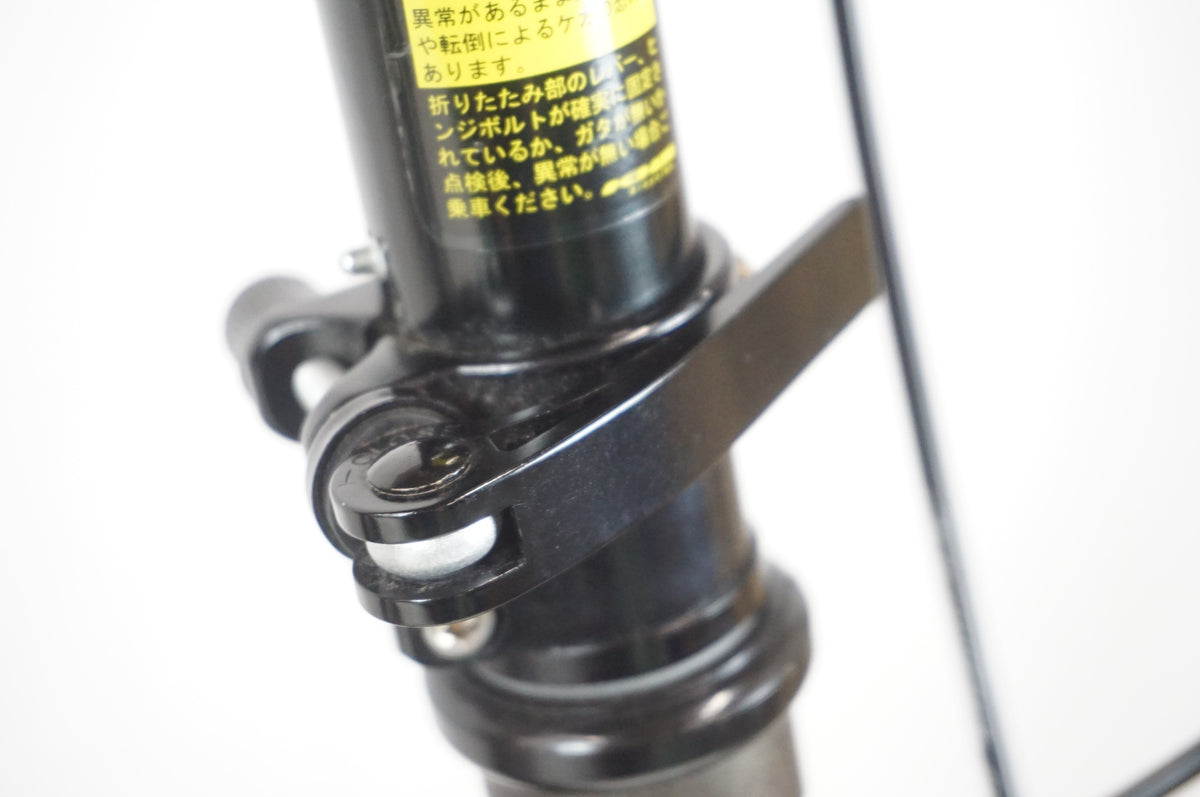 KHS 「ケーエイチエス」 P-20R 2021年モデル 20インチ ミニベロ / 宇都宮店
