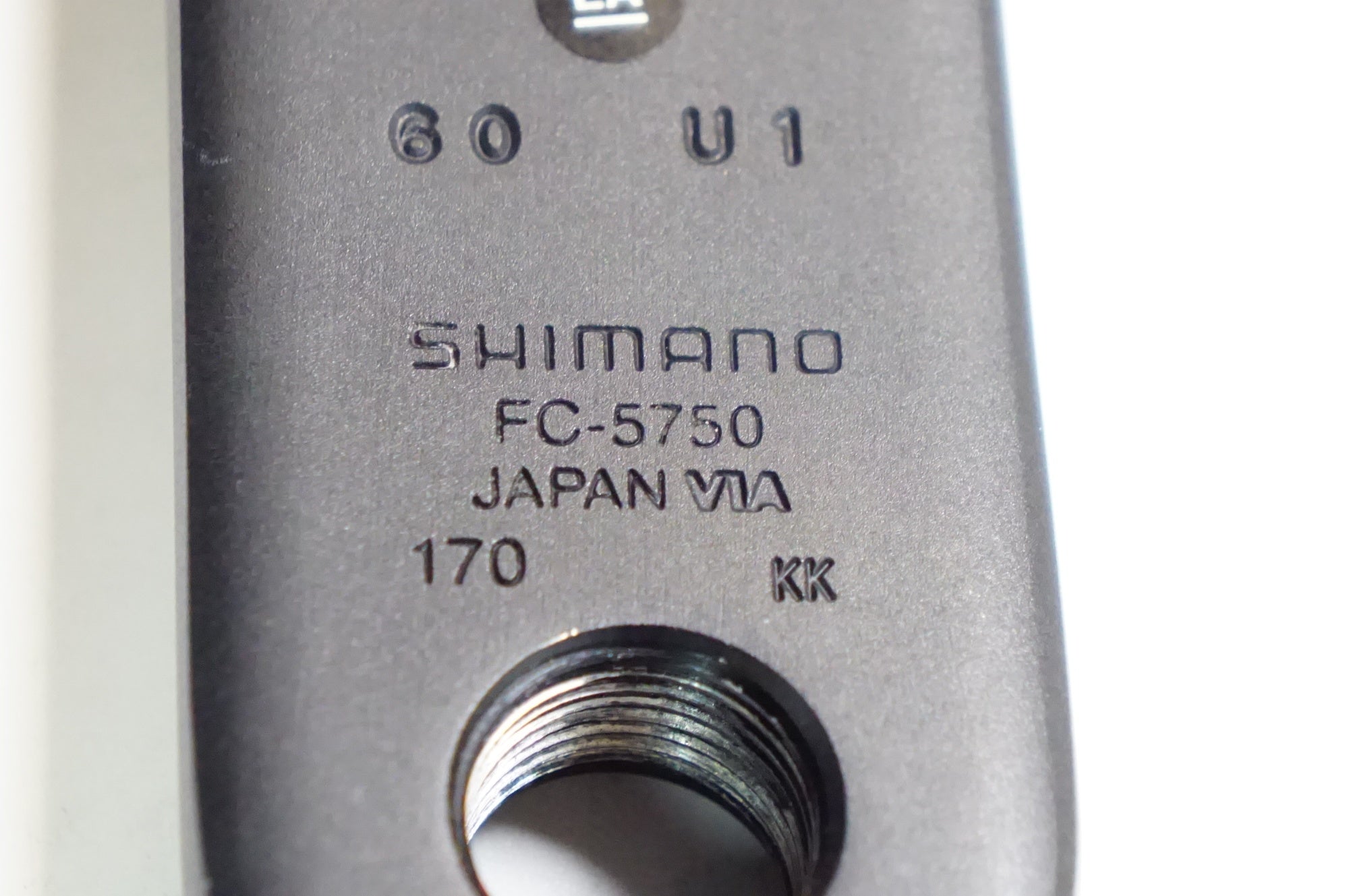 h*8様 シマノ クランク　FC-5750　105　170mm　50/34T B SHIMANO 「シマノ」 105 FC-5750 50-34T 170mm クランク / 熊谷本店