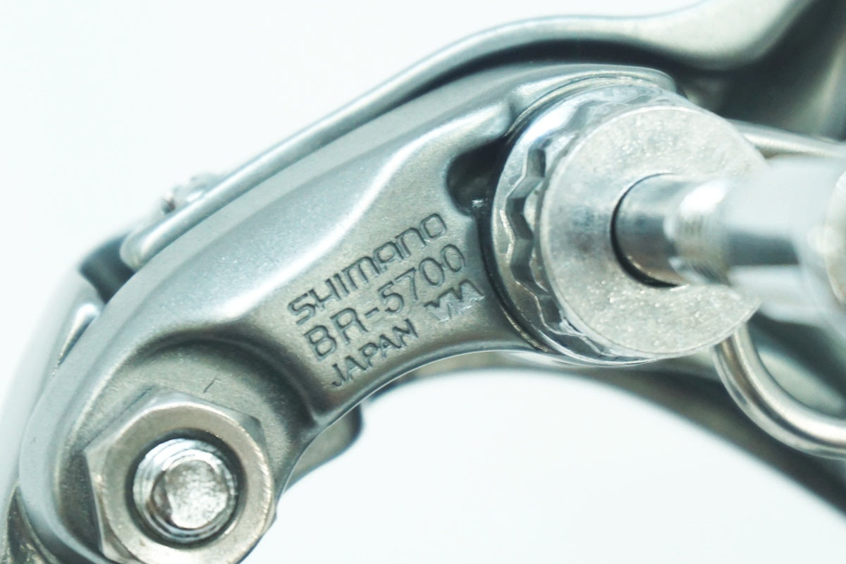SHIMANO 「シマノ」 105 BR-5700 フロント キャリパーブレーキ / 大阪美原北インター店