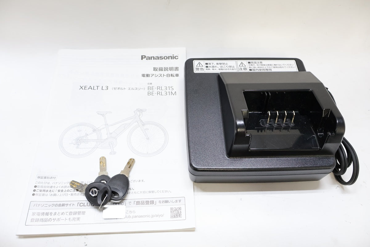 PANASONIC 「パナソニック」 XEALT L3 BE-RL31S 2023年モデル 電動アシスト自転車 / 高知店