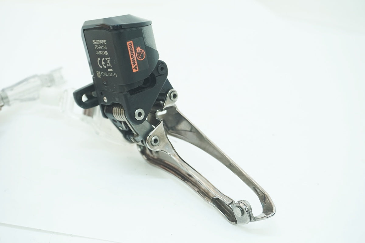 SHIMANO 「シマノ」 DURA-ACE DI2 FD-R9150 フロントディレイラー / 大阪美原北インター店