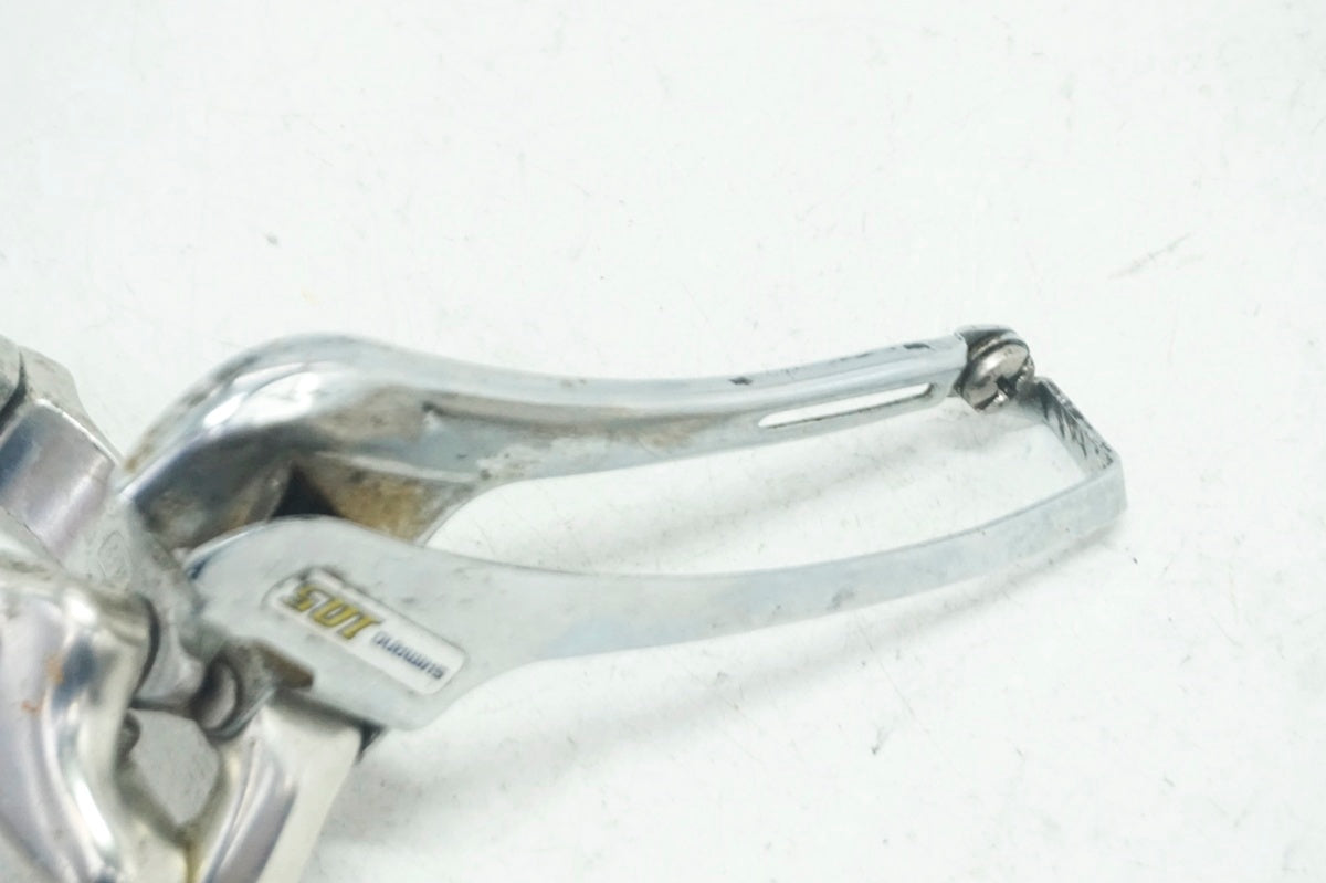 Shimano 105 フロントディレイラー シルバー Shimano 105 フロントディレイラー シルバー