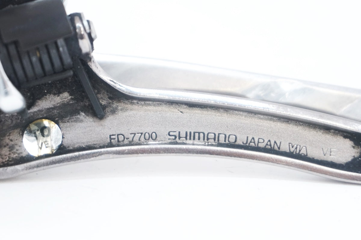 SHIMANO 「シマノ」 DURA-ACE FD-7700 フロントディレイラー / 大阪美原北インター店