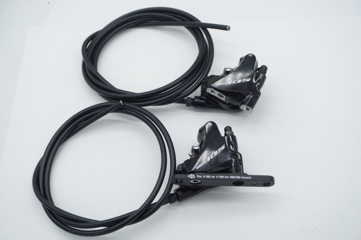 SHIMANO 「シマノ」 105 R7020 コンポーネントセット / 滋賀大津店
