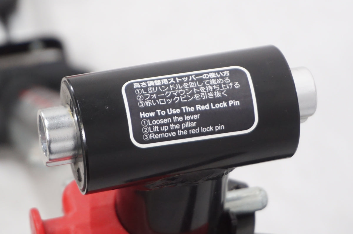 ジャンク MINOURA 「ミノウラ」 LIVE RIDE FG540 サイクルトレーナー / AKIBA店