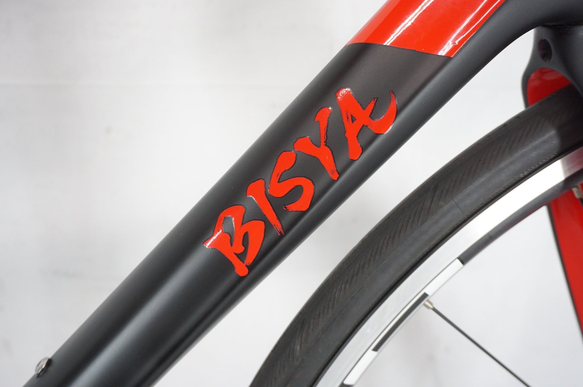 BISYA 「ビシャ」 一号機 BIS001 2020年モデル ロードバイク / 阪急塚口店
