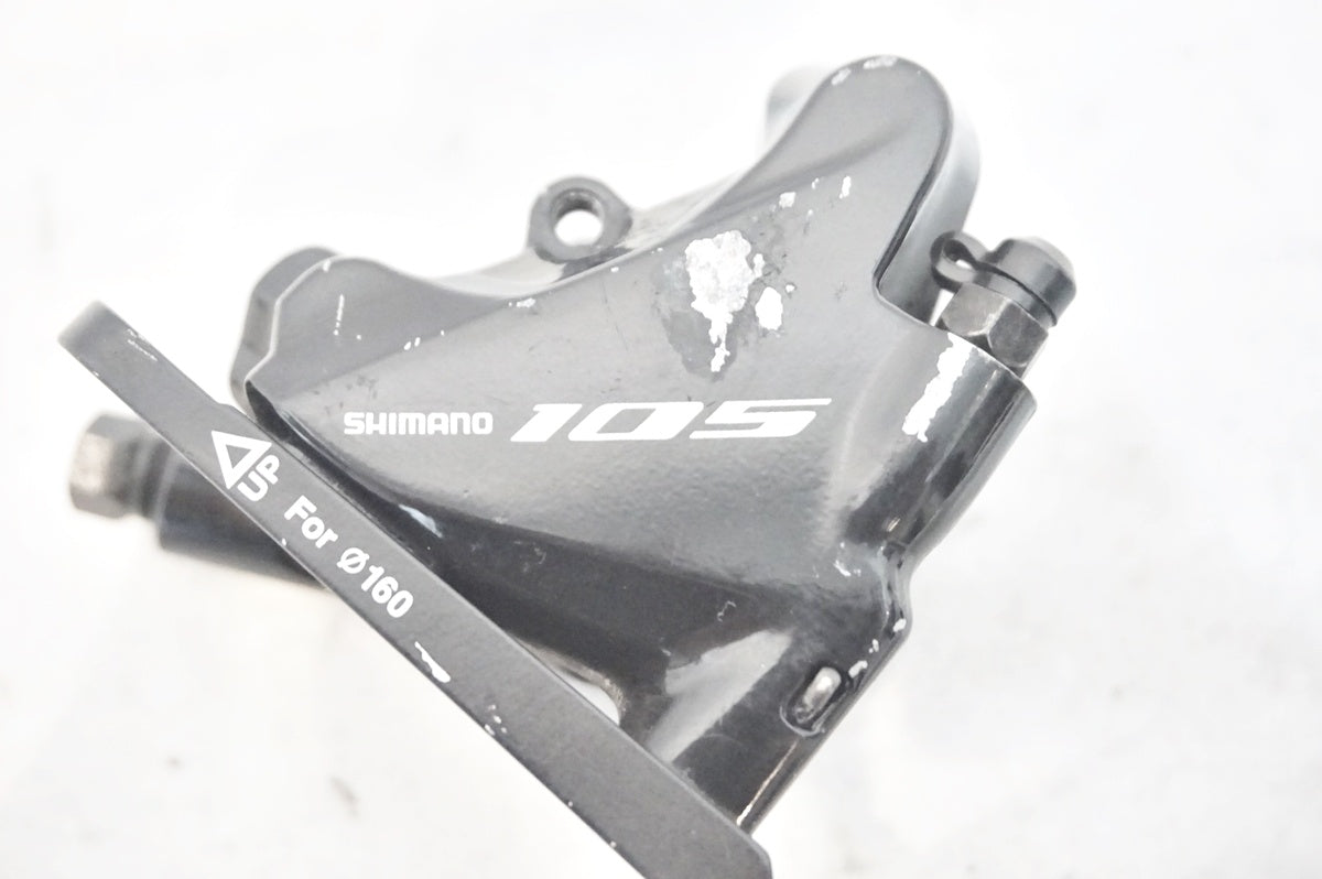 SHIMANO 「シマノ」 105 BR-R7070 ディスクブレーキキャリパー