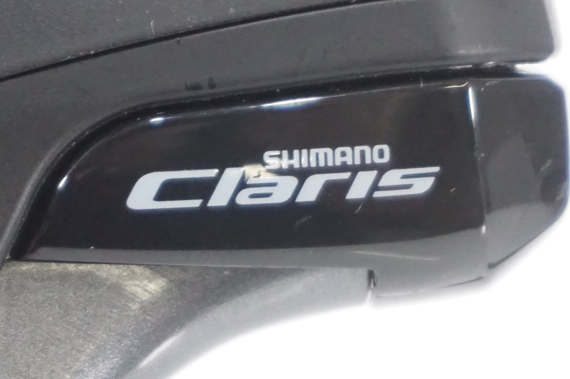 SHIMANO 「シマノ」 CLARIS ST-R2000 デュアルコントロールレバー / AKIBA店