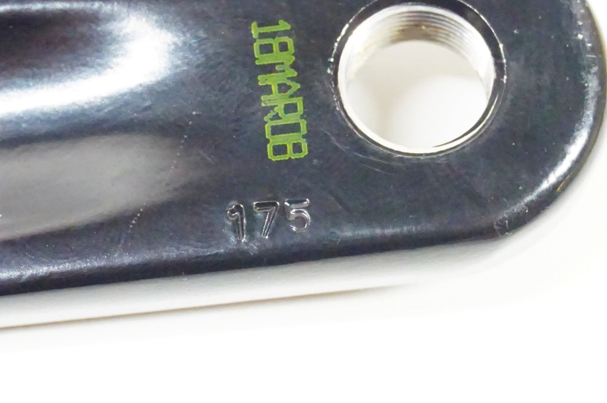 TRUVATIV 「トラヴァティブ」 BLAZE 44-32-22T 175mm クランクアーム / 名古屋大須店