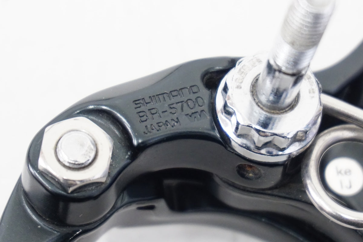 SHIMANO「シマノ」 105 BR-5700 キャリパーブレーキセット / 浜松店