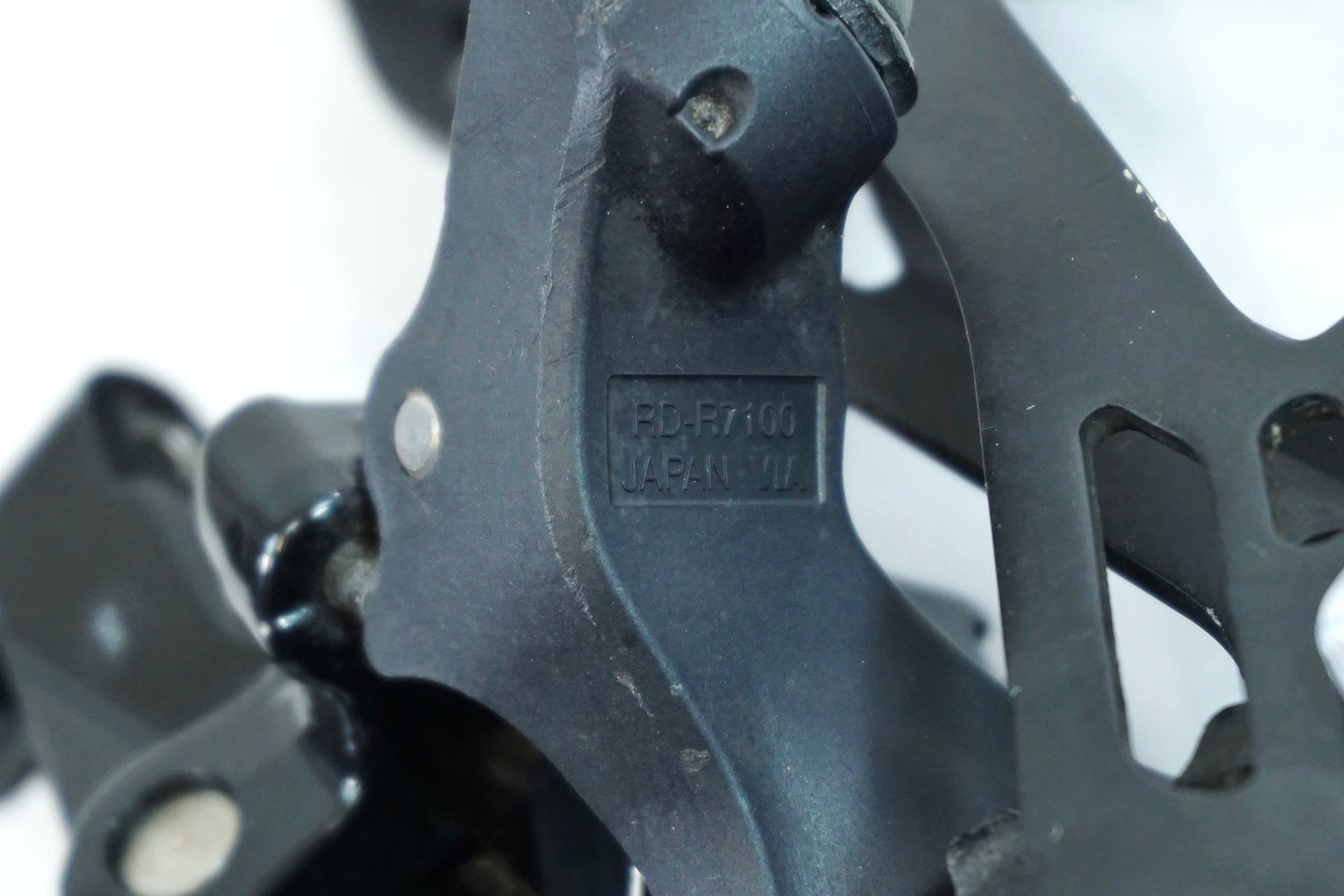 SHIMANO 「シマノ」 105 RD-R7100 リアディレイラー / 有明ガーデン店