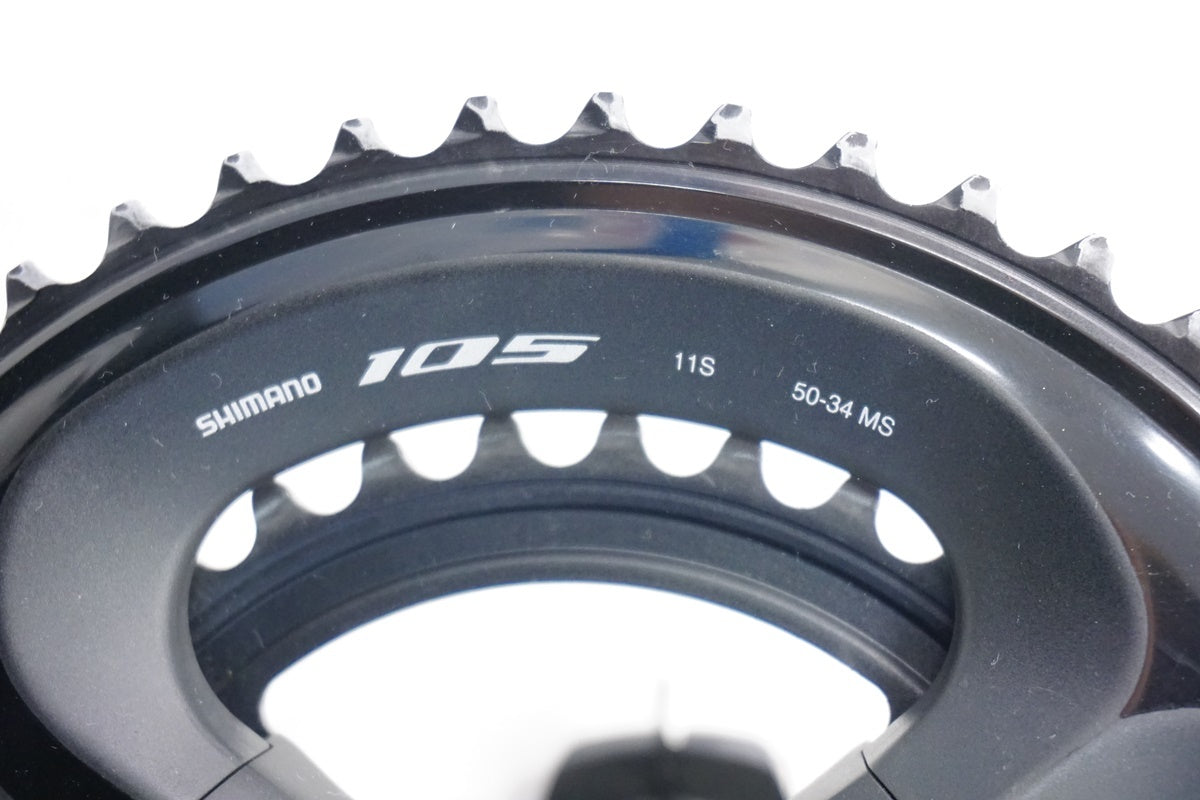 SHIMANO「シマノ」 105 R7000 コンポセット / 浜松店