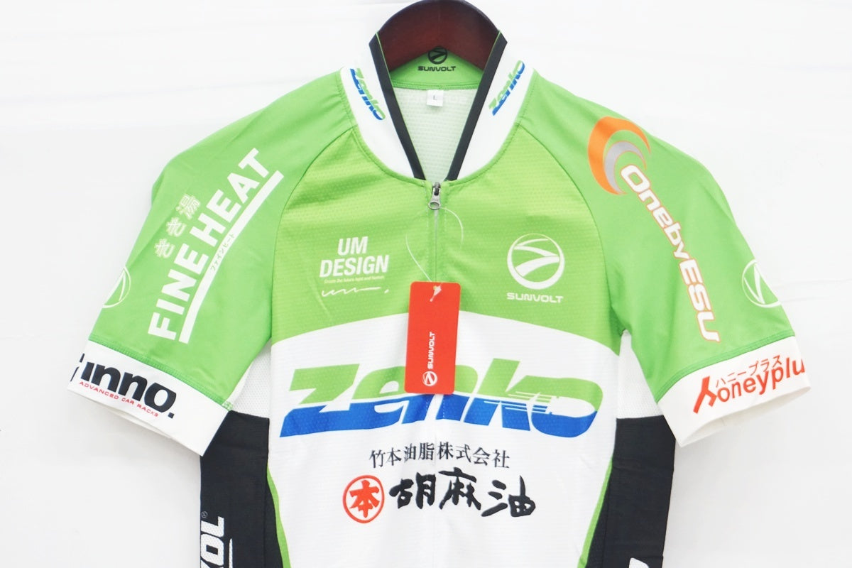 SUNVOLT 「サンボルト」 Lサイズ ジャージ / 大阪美原北インター店