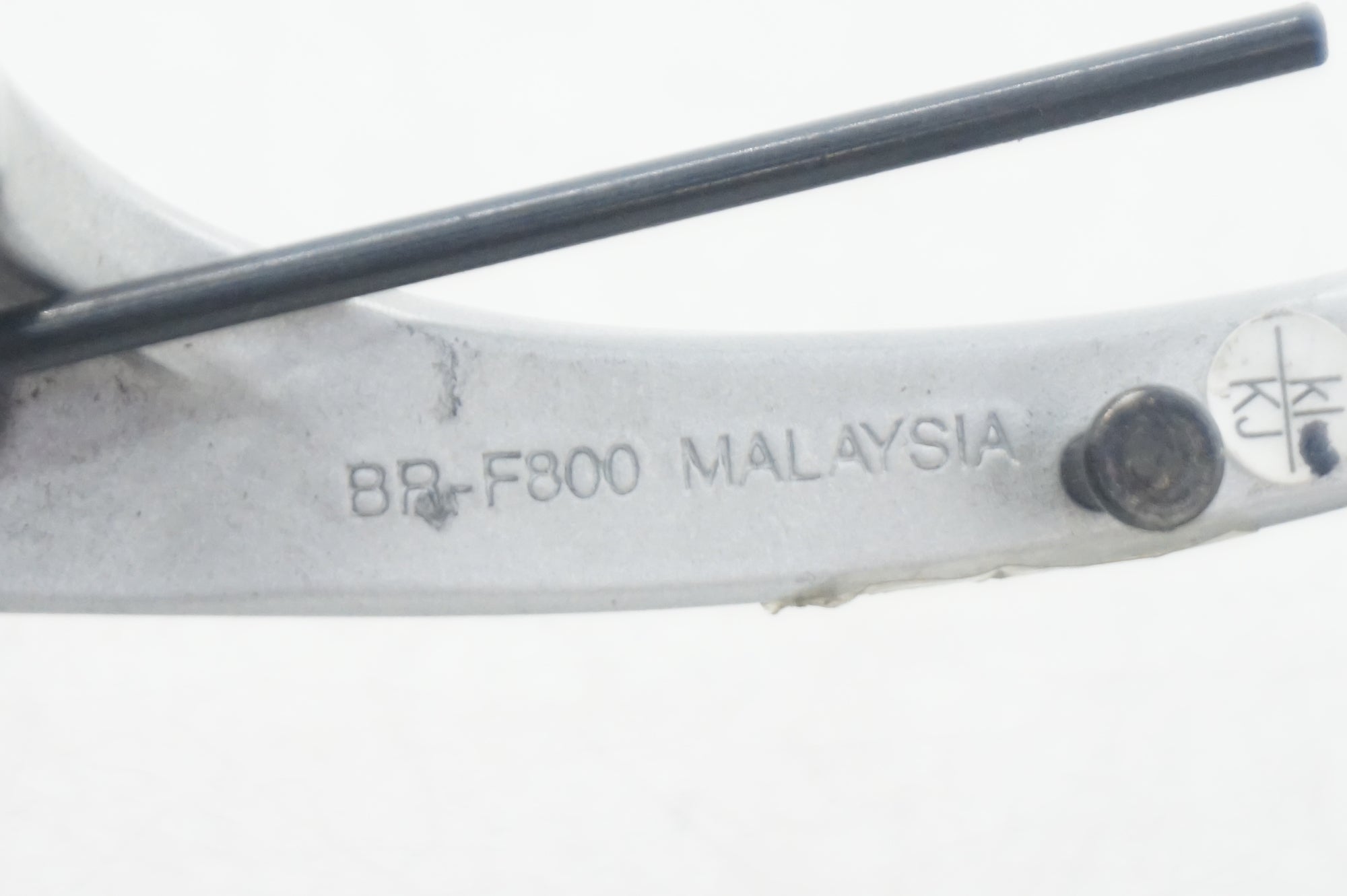 SHIMANO 「シマノ」 CAPREO BR-F800 Vブレーキセット / 大阪門真店