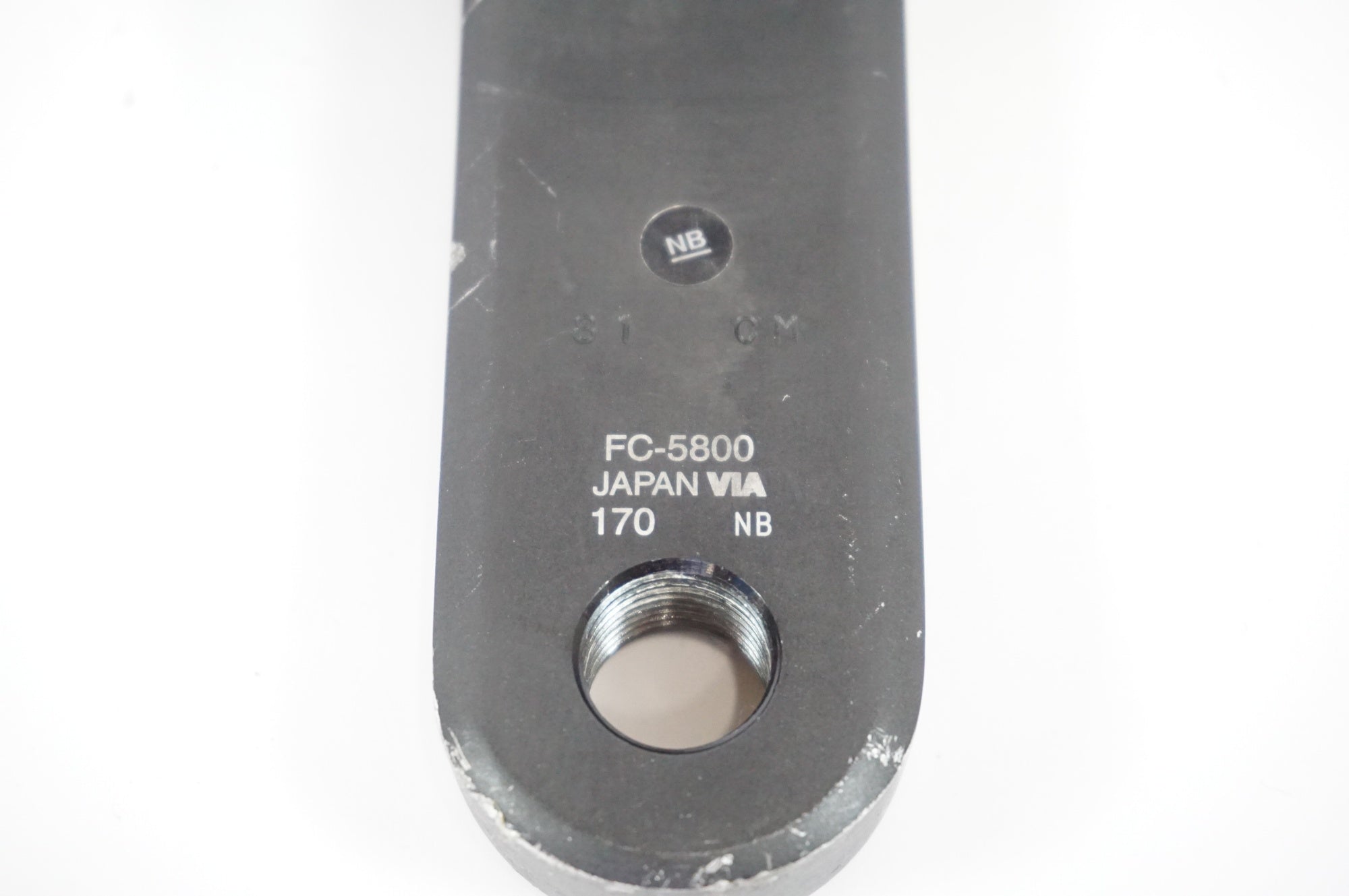SHIMANO 「シマノ」 105 FC-5800 50-34T 170mm クランクセット / 宇都宮店