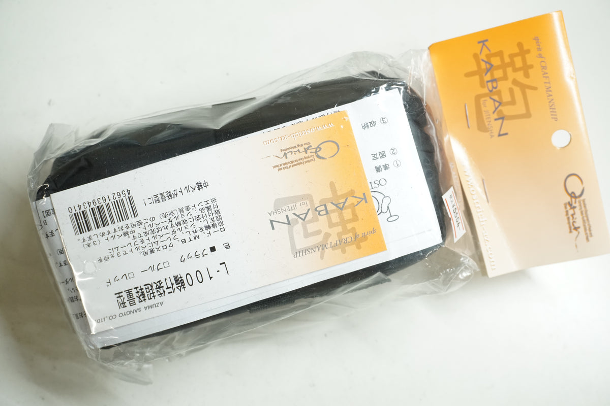 OSTRICH 「オーストリッチ」 L-100 輪行バッグ / 大宮店