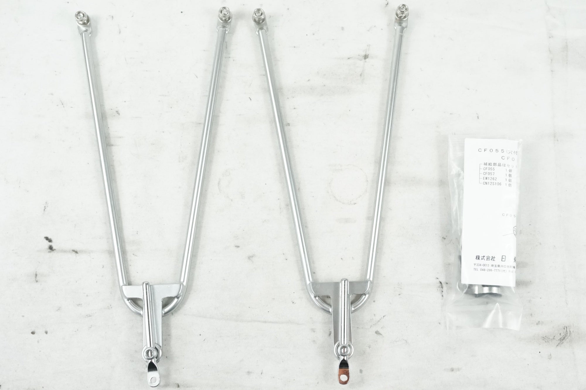 NITTO 「ニットー」 RIVENDELL フロントラック RBW52F / 世田谷店