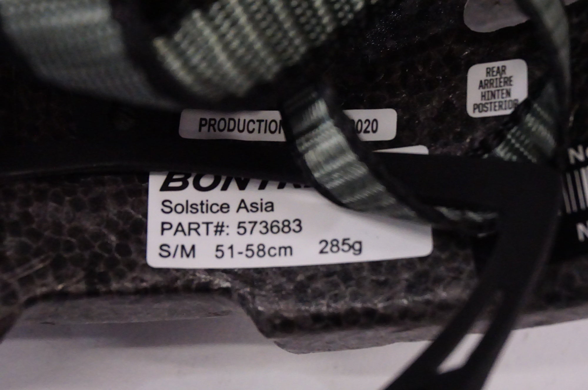 BONTRAGER 「ボントレガー」 SOLSTICE ASIA S/M 51-58cm ヘルメット / 浜松店