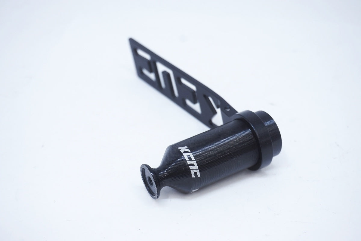 KCNC 「ケーシーエヌシー」 リアディレイラーガード / 大阪美原北インター店