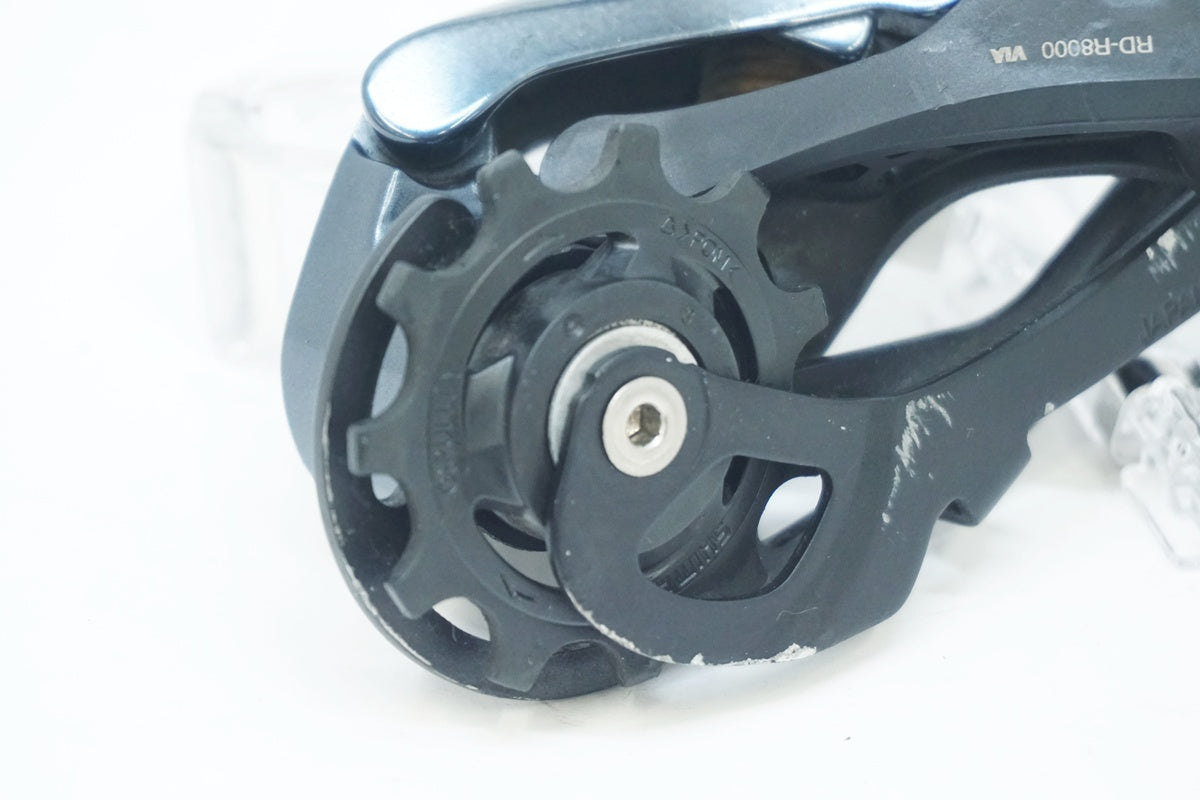 SHIMANO 「シマノ」 ULTEGRA RD-R8000 リアディレイラー / 大阪美原北インター店