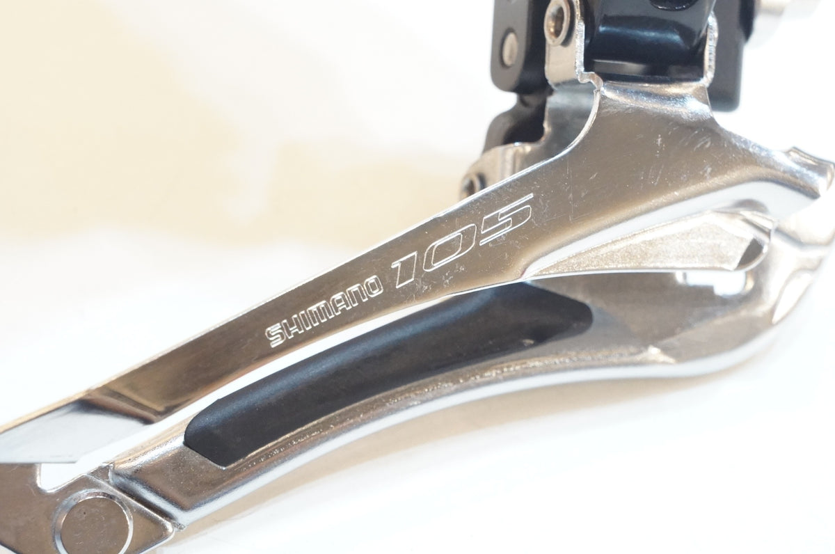 SHIMANO 「シマノ」 105 FD-5800 フロントディレイラー / 浦和ベース