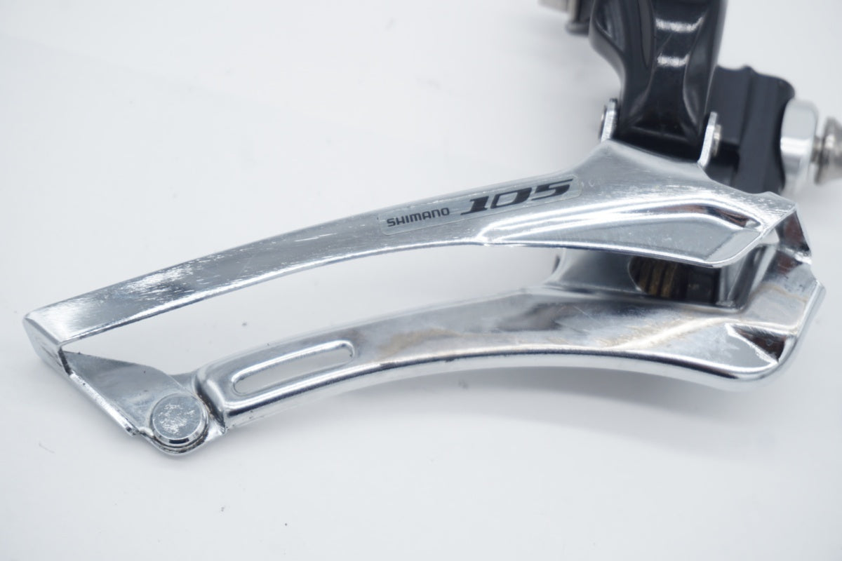 SHIMANO 「シマノ」 105 FD-5700 フロントディレイラー/ 滋賀