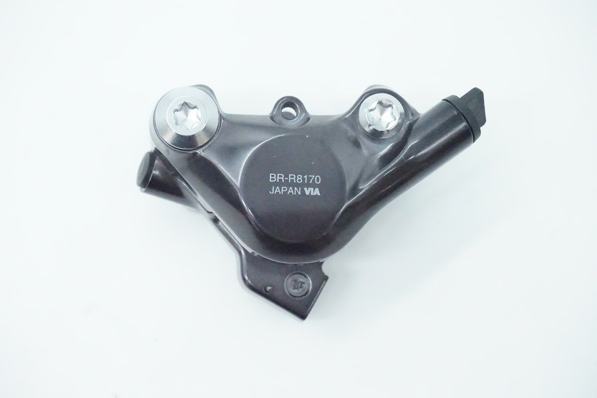 SHIMANO「シマノ」 ULTEGRA BR-R8170 ディスクブレーキ (片側のみ