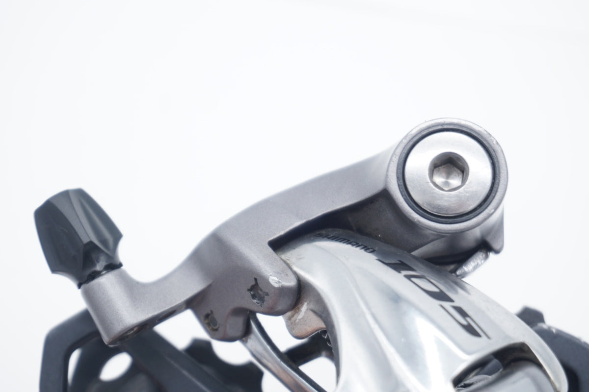 SHIMANO 「シマノ」 105 RD-5701 リアディレイラー / 滋賀大津店