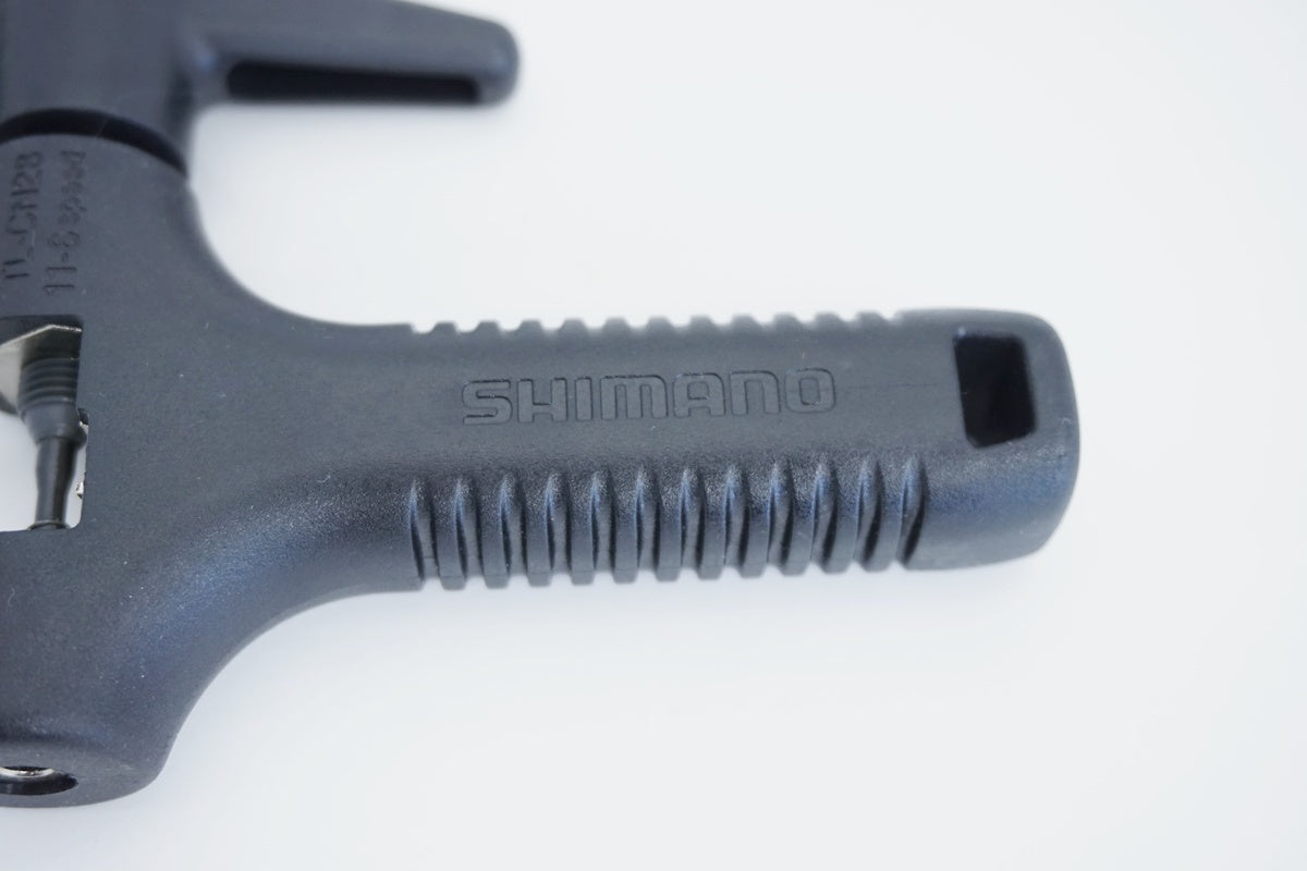 SHIMANO 「シマノ」 TL-CN28 チェーンカッター / 京都八幡店