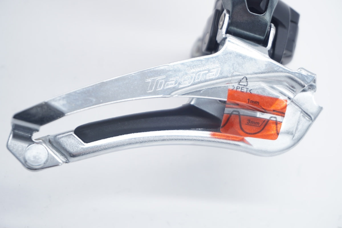 SHIMANO 「シマノ」 TIAGRA FD-4700 フロントディレイラー / 滋賀大津店