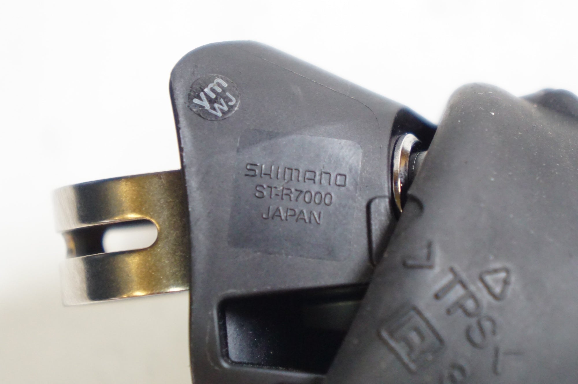 SHIMANO 「シマノ」 105 ST-R7000 デュアルコントロールレバー 右のみ / 熊谷本店
