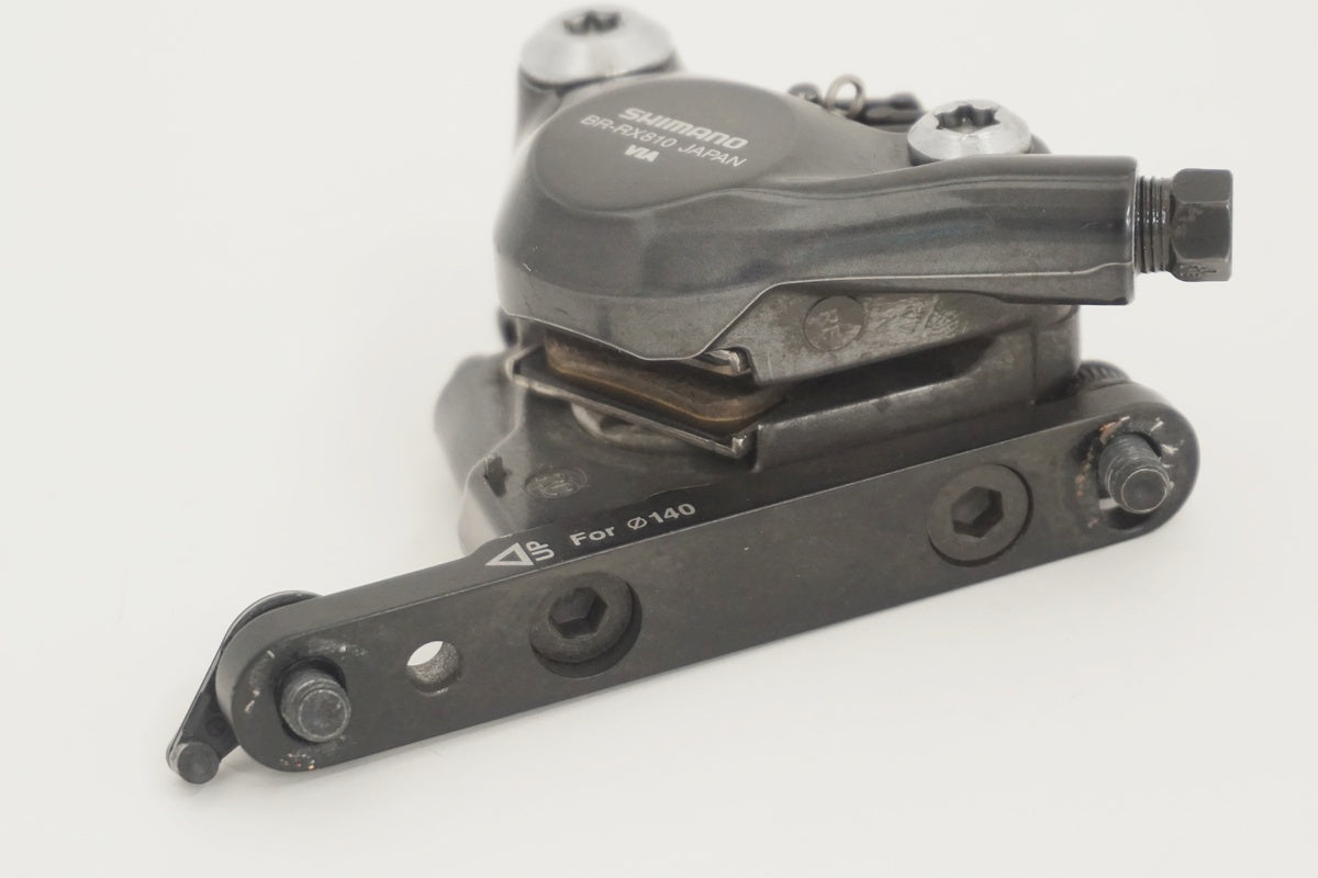 SHIMANO 「シマノ」 GRX BR-RX810 ディスクブレーキセット / 京都八幡店
