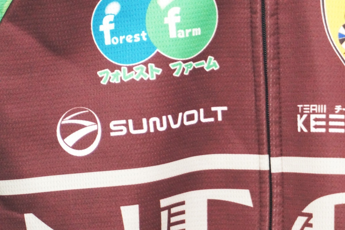 SUNVOLT 「サンボルト」 Lサイズ ジャージ / 大阪美原北インター店