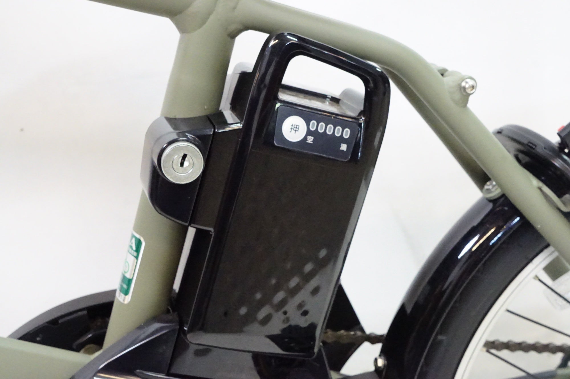 パナソニック Panasonic 電動アシスト自転車　ミニベロ　引取限定　群馬県 パナソニック Panasonic 電動アシスト自転車ミニベロ引取限定群馬県