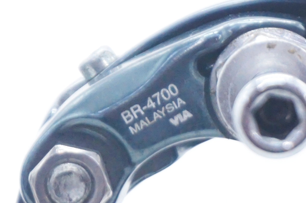 SHIMANO 「シマノ」 TIAGRA BR-4700 キャリパーブレーキセット / 大阪門真店