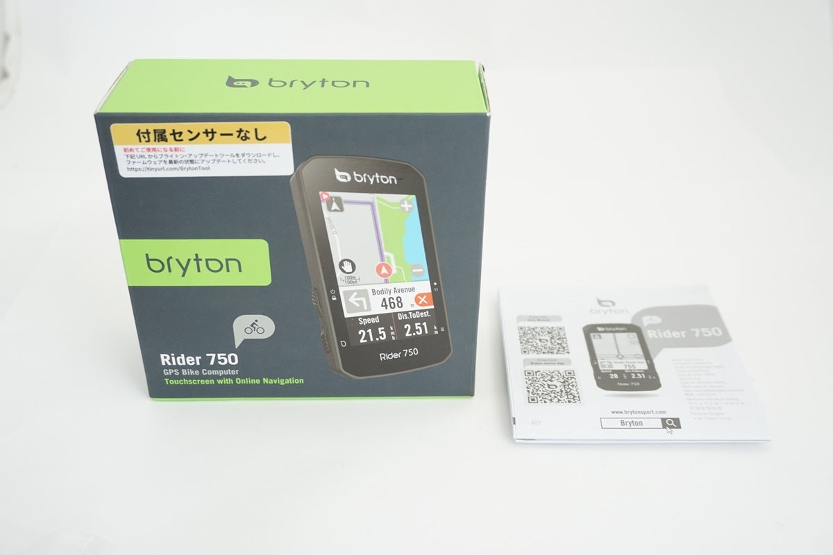 BRYTON 「ブライトン」 RIDER 750 サイクルコンピューター / 京都八幡店