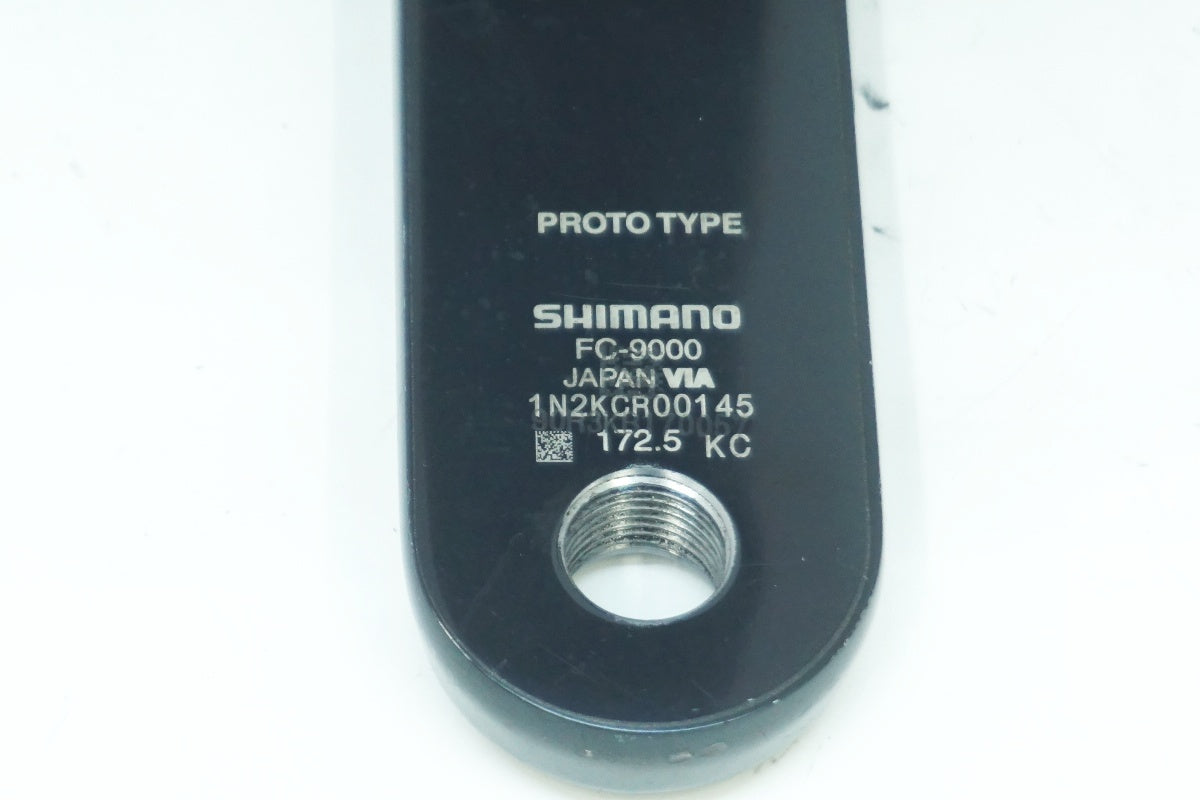 SHIMANO 「シマノ」 DURA-ACE FC-9000 53-39T 172.5mm クランク / 大阪美原北インター店