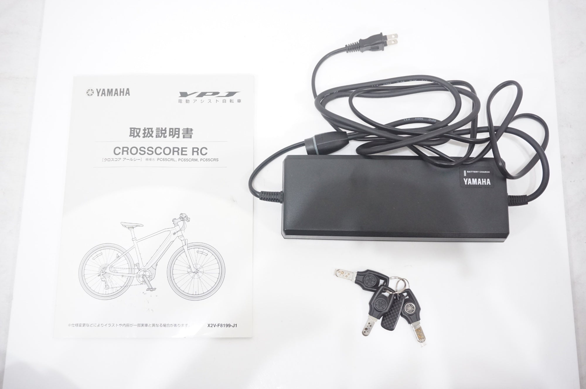 YAMAHA 「ヤマハ」 CROSSCORE RC 2022年モデル 電動アシスト自転車 / AKIBA店