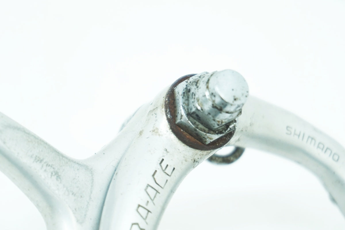 SHIMANO 「シマノ」 DURA-ACE BA-100 キャリパーブレーキセット / 大阪美原北インター店