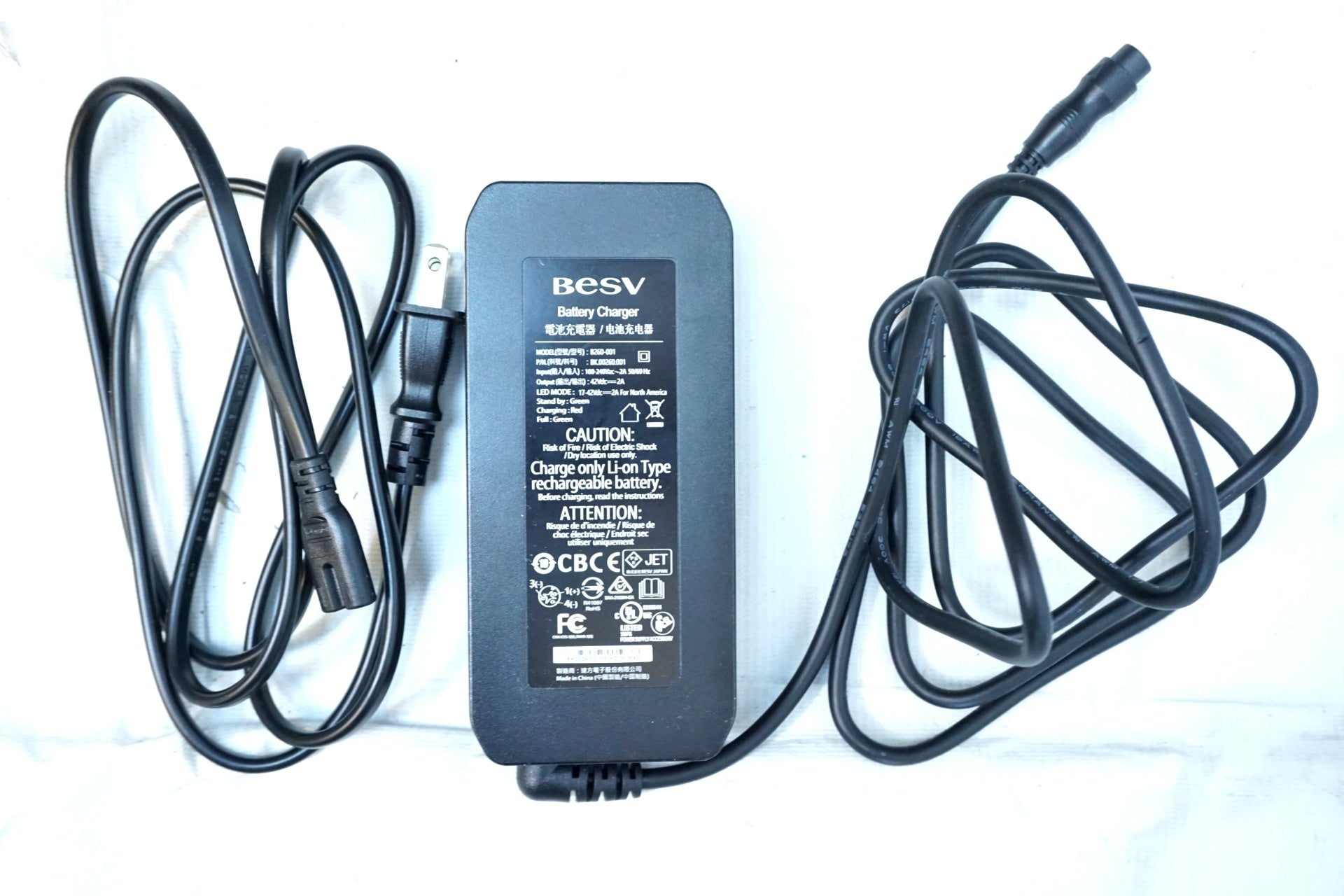 BESV 「ベスビー」 PSF1 2025年モデル 20インチ 電動アシスト自転車 / 有明ガーデン店