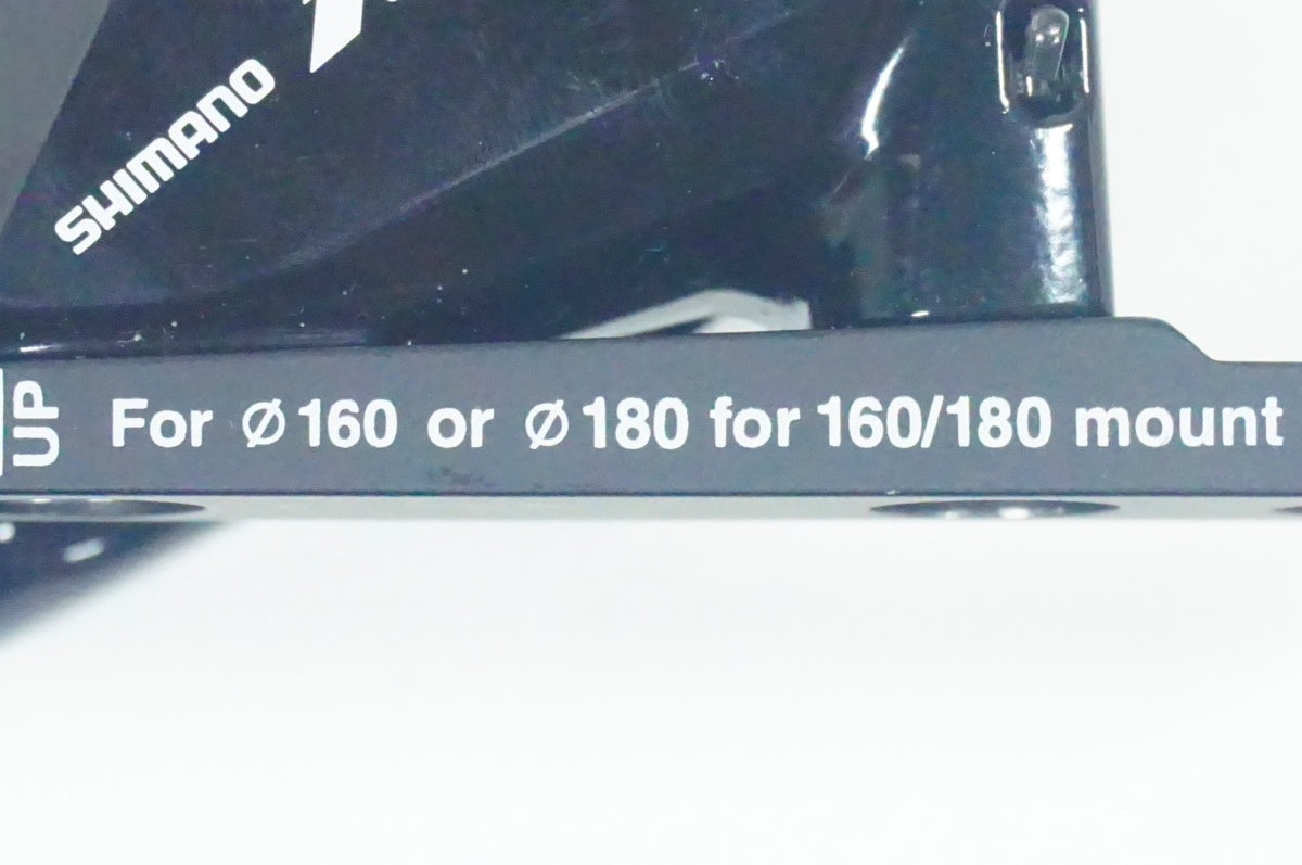 SHIMANO 「シマノ」 105 BR-R7070 ディスクブレーキキャリパー