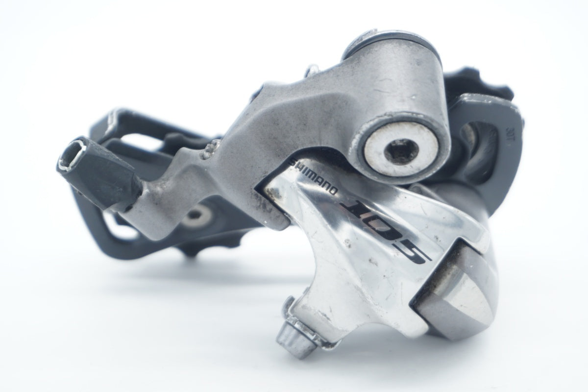 SHIMANO 「シマノ」 105 RD-5700 リアディレイラー / 京都八幡店